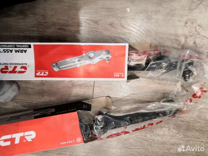 Рычаг подвески, Рычаг, тяга подвески для Kia Rio