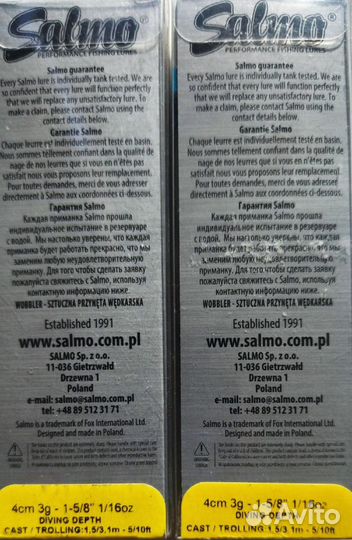 Salmo Hornet 4F - RPA/BLD/SUH/STI/FT