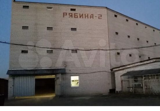 Гараж, 18 м²