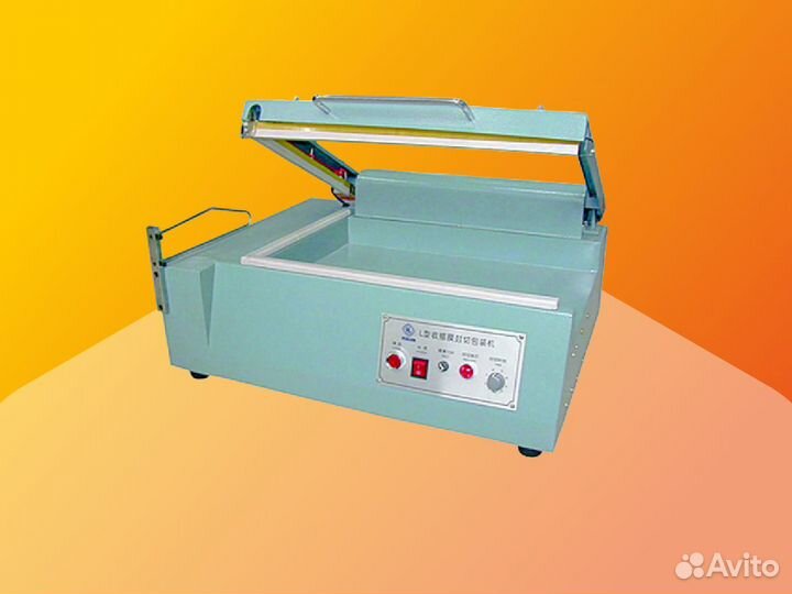 Аппарат для запайки и отрезки Hualian BSF-601