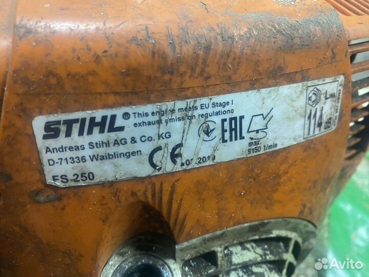 Триммер бензиновый Stihl fs250
