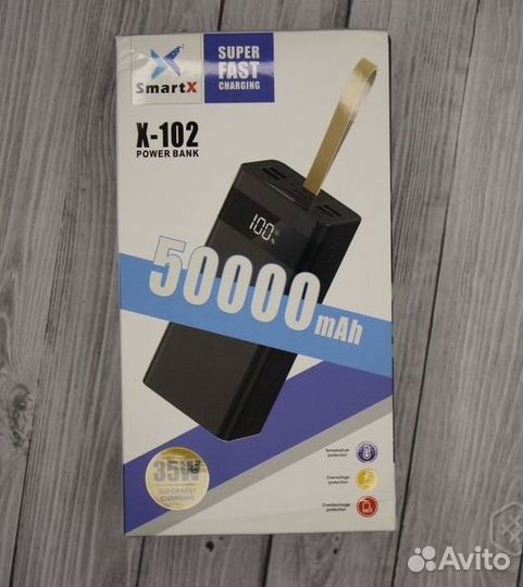 Повербанк 50000 ман с фонариком