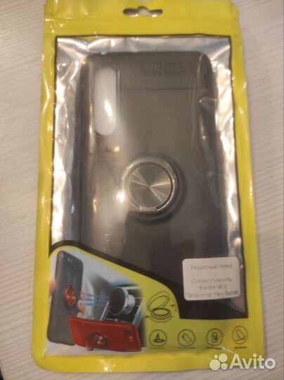 Чехол для Xiaomi Mi 9