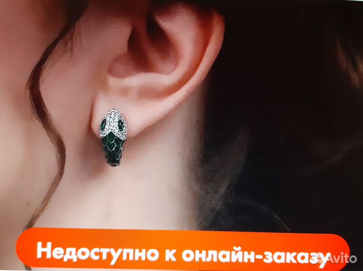 Новый серебряный комплект 