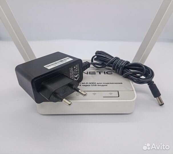 Wi-Fi роутер Keenetic 4G