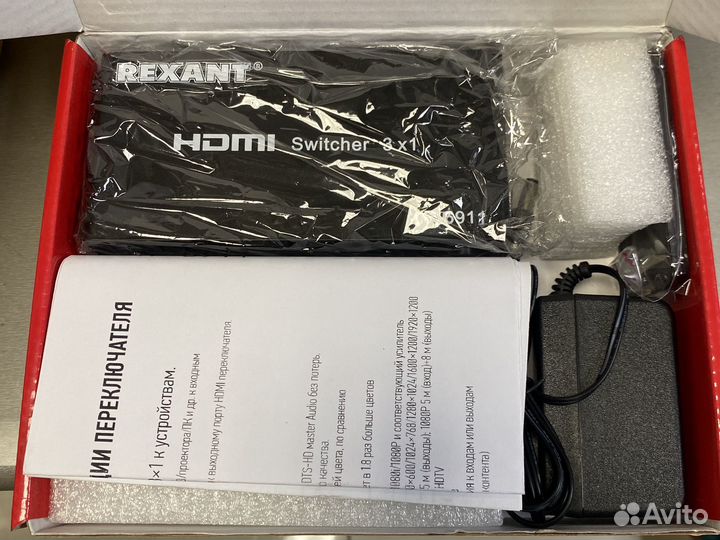 Hdmi switch / splitter