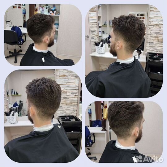 Услуги парикмахера