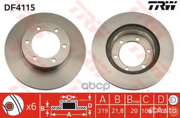 DF4115 диск тормозной передний Toyota 4-Runner