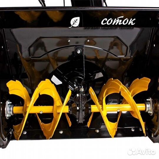 Бензиновый снегоуборщик Champion ST556
