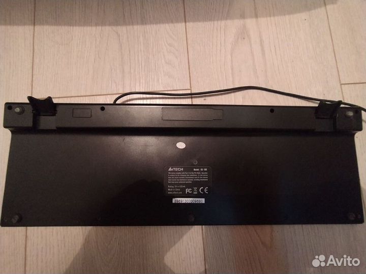 Клавиатура