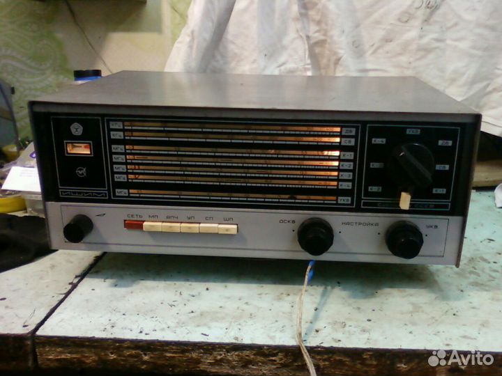 Спецприемник - 