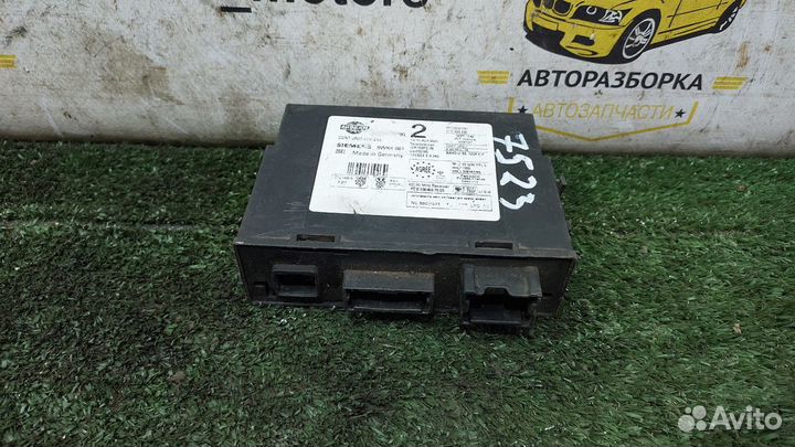 Блок управления иммобилайзером Primera P11