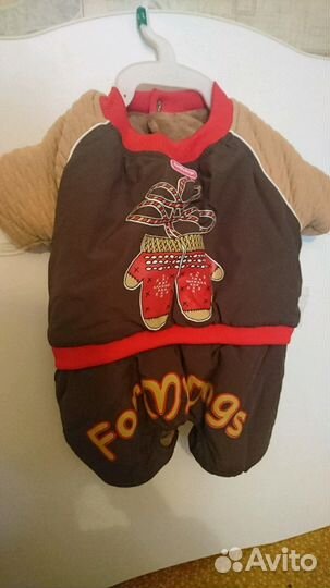 Комбинезоны для собак