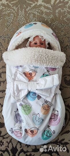 Конверт зимний