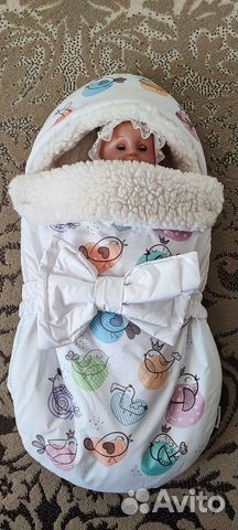 Конверт зимний