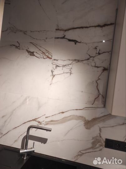 Домашний мастер