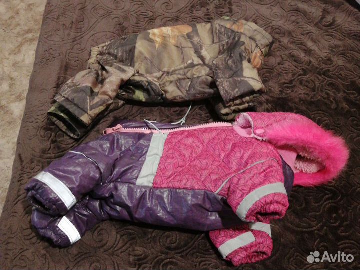 Куртка для маленькой собаки