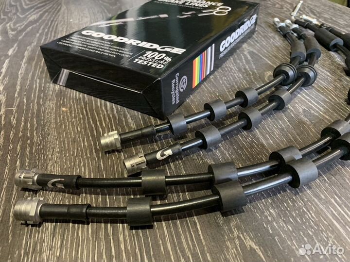 Шланги армированные audi RS4 RS5