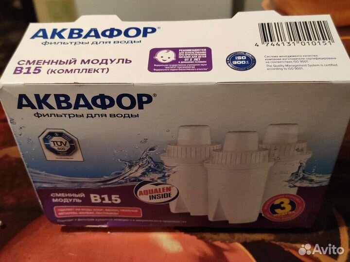 Сменные фильтры Аквафор