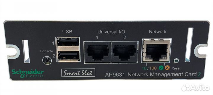 APC Network Management Card 2 AP9631