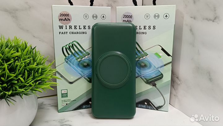 Повербанк 20000 mAh с беспроводной зарядкой