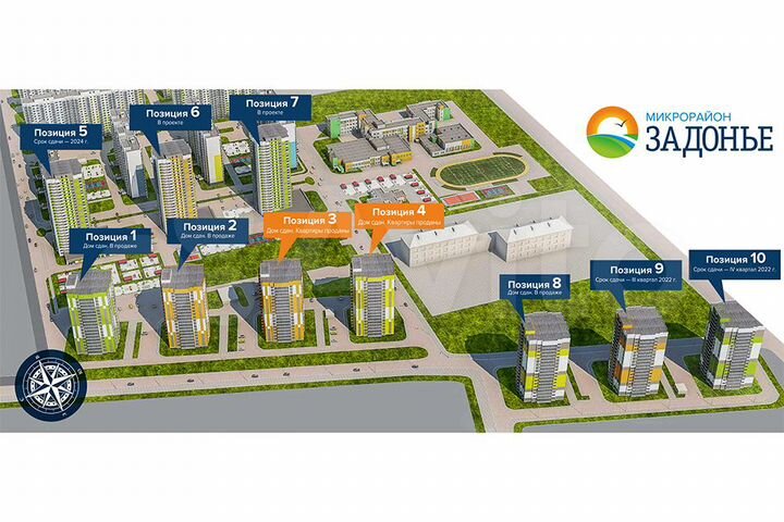 Свободного назначения, 40.1 м²