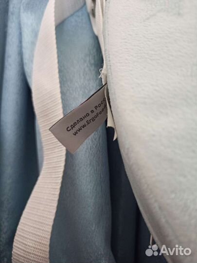 Подушка для кормления Ergofeed