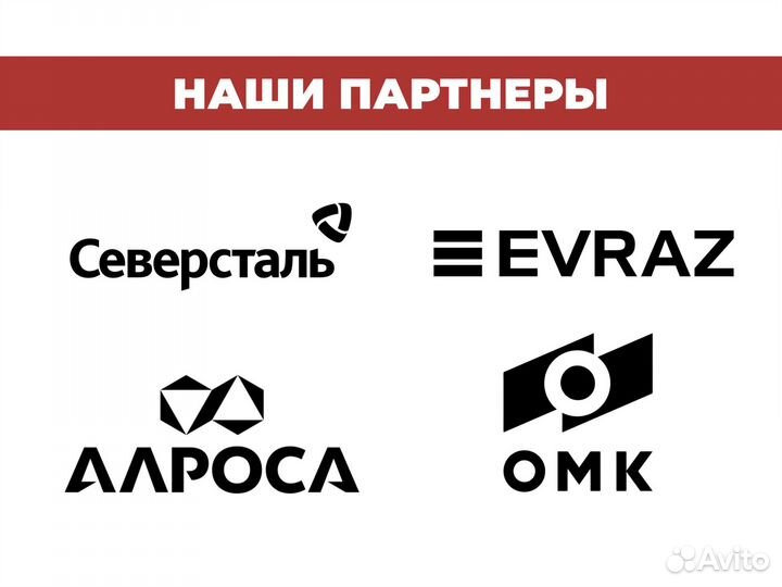 Гидронасос для спец техники