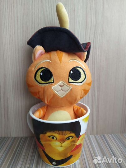 Кружка с игрушкой