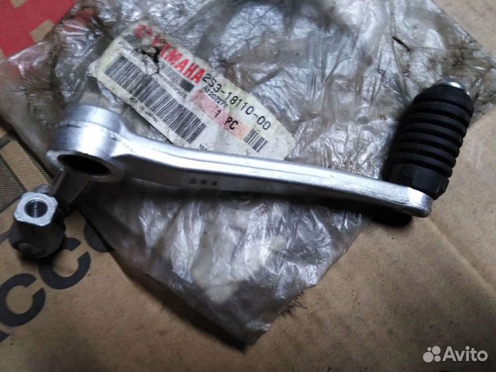 Новая оригинальная педаль Yamaha Vmax 17