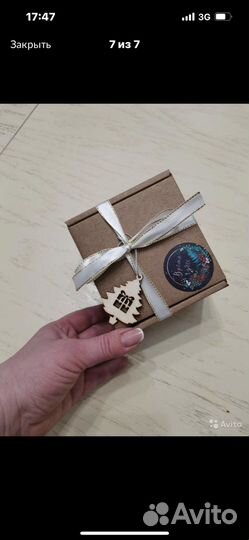 Ватная игрушка