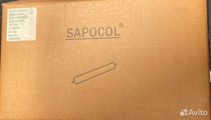 Клей-герметик Sapocol опт