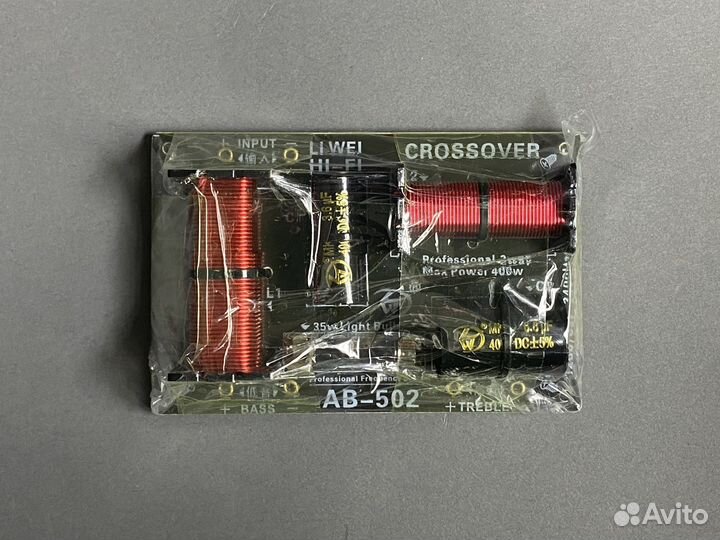 Фильтр/кроссовер AB-502