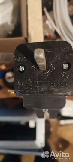 Переключатель для электроплиты