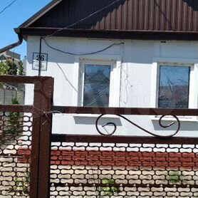 Продажа домов в Краснодарском крае - страница из 