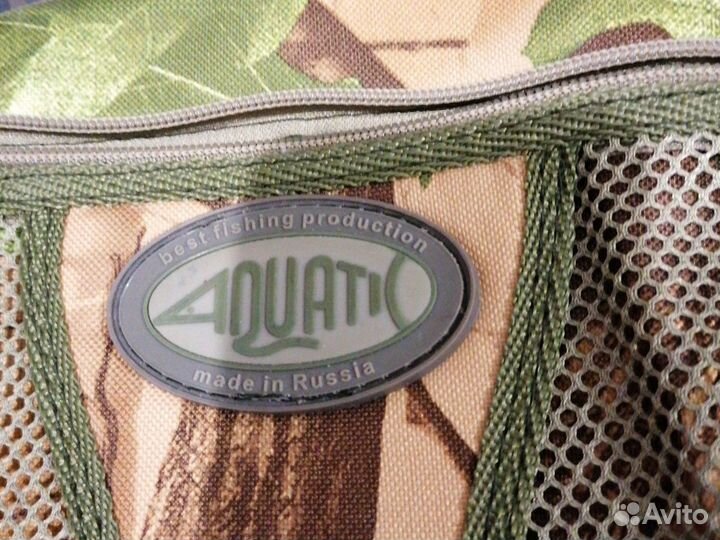 Пояс спинингиста