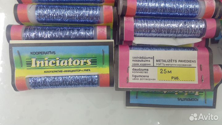 Нитки х/б вязальные