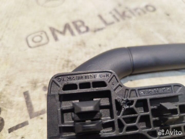 Ручка потолка задняя Mercedes E-Class W212