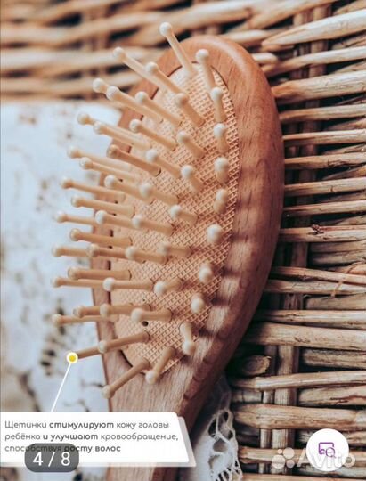 Подарочный набор расчесок из натурального дерева