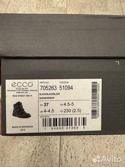 Новые демисезонные ботинки Экко, р.37