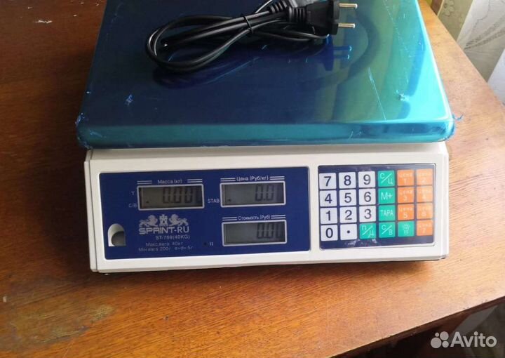 Весы настольные, напольные для мяса, кег, торговые