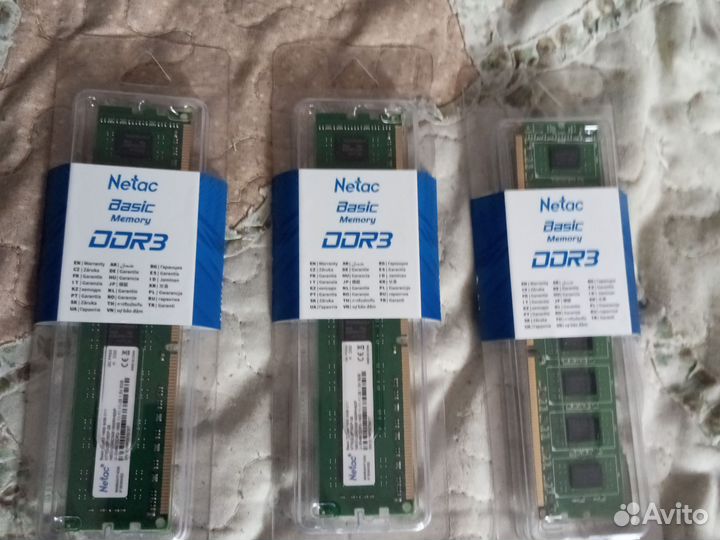 Оперативная память ddr3 8 gb 1600