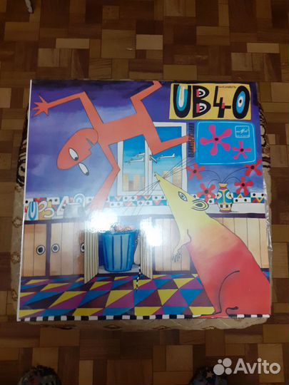 Винил UB 40 Бялик Ж и другие