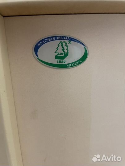 Комплект мебели для новорожденного