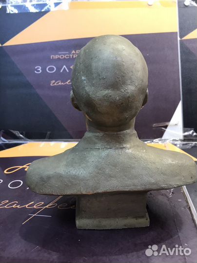Бюст Ленина Силумин
