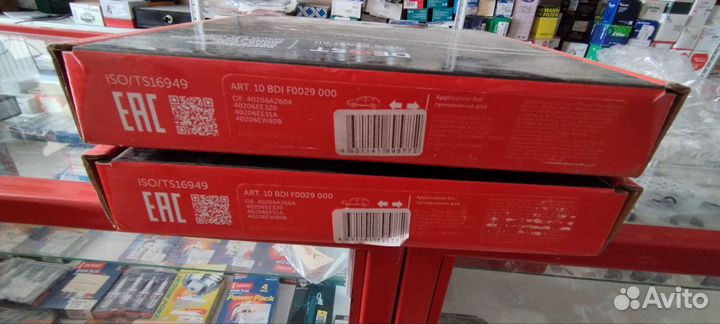 Диски Nissan, Renault