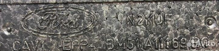 Ящик для инструментов Ford Focus 3