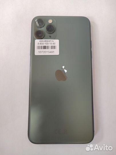 iPhone 11 Pro Max, 64 ГБ