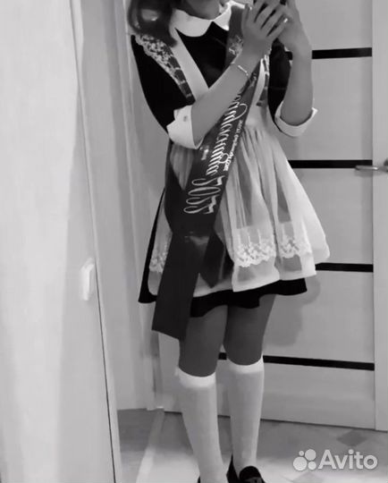 Школьный фартук