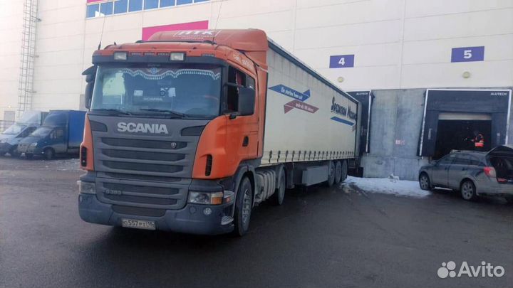 Доставка на вайлдберриз Казань